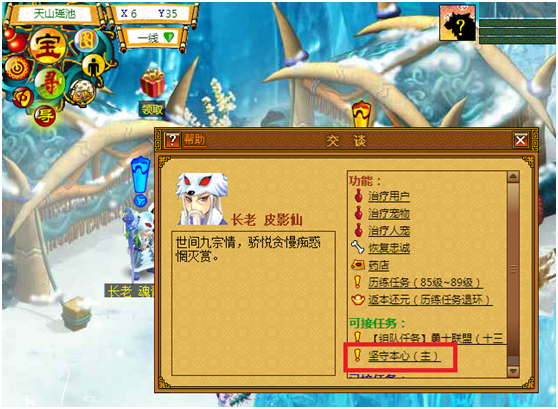 3.png