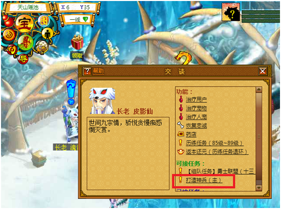 4.png