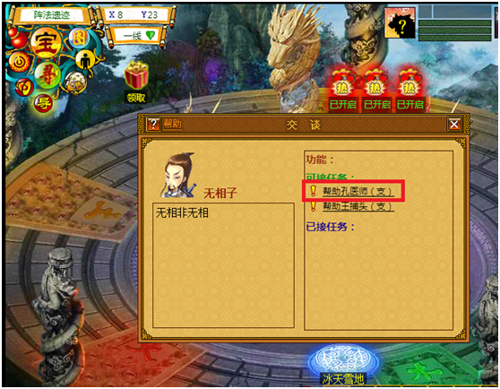 7.png