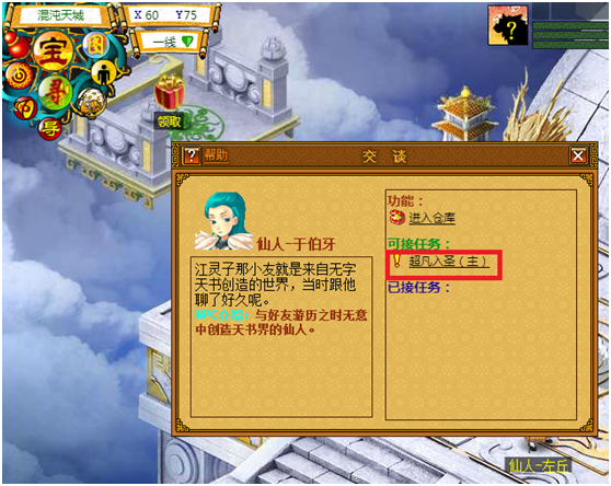 10.png