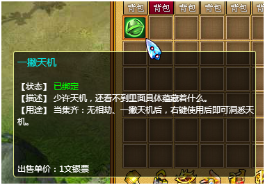 ת2.png