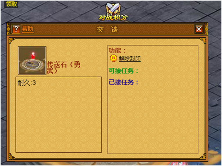 ӡ.png